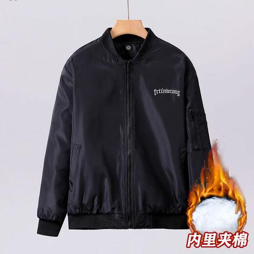 Lee Kids American Retro brodered pilot veste veste hommes et femmes automne et style hivernal articulations TRENDY BRAND STREET BASEBLABLE CASSORATION 6623 * Black Glorious [Collier de baseball] printemps et double couche d'automne M 70-90Jin [Jin est égal à 0,5 kg]
