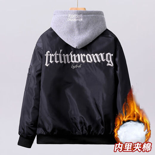 Lee Kids American Retro brodered pilot veste veste hommes et femmes automne et style hivernal articulations TRENDY BRAND STREET BASEBLABLE CASSORATION 6623 * Black Glorious [Collier de baseball] printemps et double couche d'automne M 70-90Jin [Jin est égal à 0,5 kg]