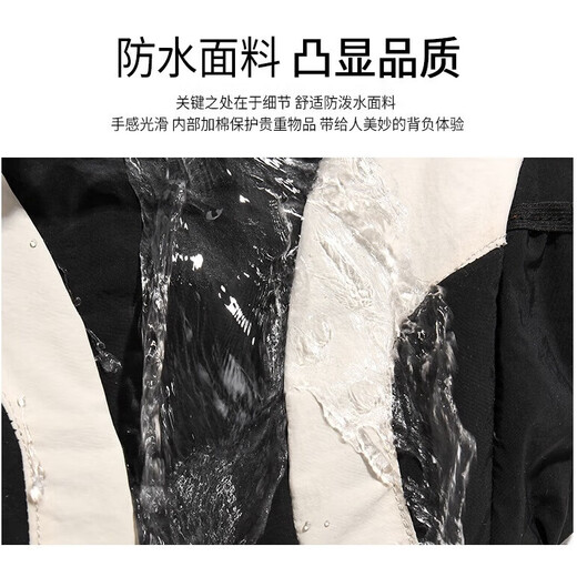 【新秀丽制造商】双肩包女可折叠书包户外旅行登山电脑背包大容量 卡其色