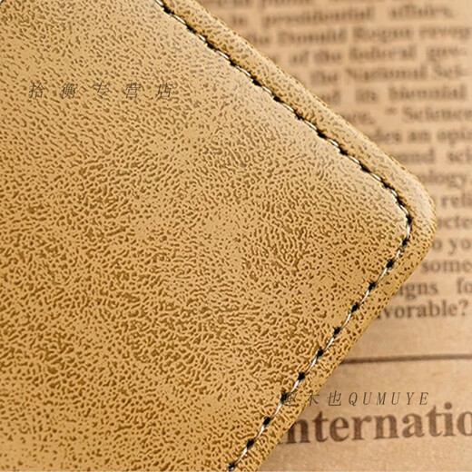 Qumu Ye Creative Balance ist nicht genügend Gänsejugend der dreifache Brieftasche integriert mit Studenten, Männern und Frauen, die kurze Multi-Karten-Brieftasche nicht genug blau falten [Brieftaschenkartenbeutel integriert]