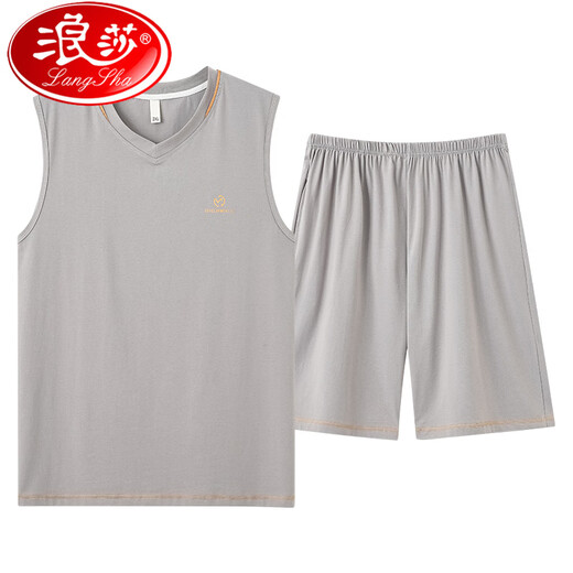 Langsha 2025 Pyjamas Herren Sommerdünnmodell Modal Weste ärmellose Shorts Eis Seide Kühle Feel