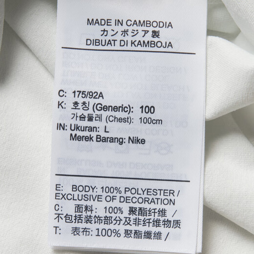 耐克（NIKE）T恤男装 25夏季新款运动服健身训练跑步锻炼柔软舒适透气短袖上衣 HV4882-121 S
