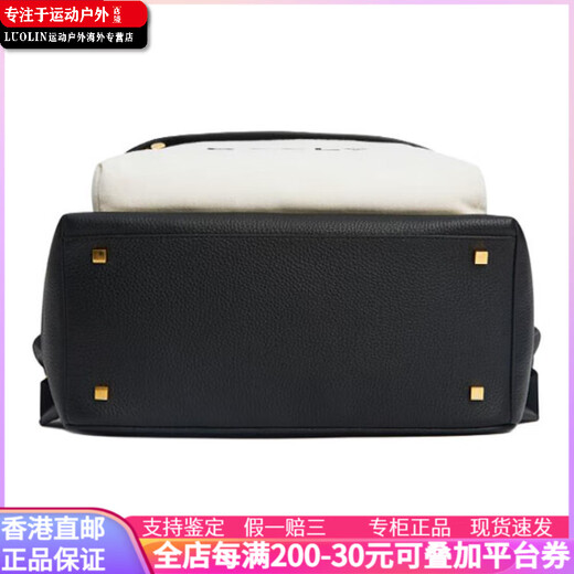巴利（BALLY）金属硬件字母微标 牛皮 双肩包 男女同款情侣款 白色 基础装(包+防尘袋)