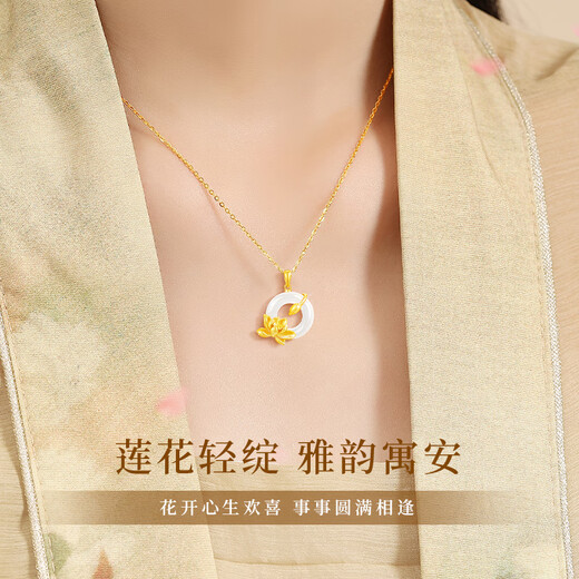 CHINA GOLD 18k gold necklace female lotus chalcedony safety buckle pendant birthday gift for girlfriend and wife 18K lotus set chain souvenir