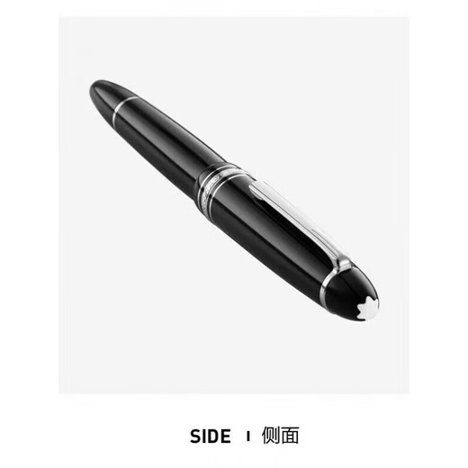 万宝龙Montblanc145/146经典款豪华商务钢笔大班系列送礼墨水笔  联保刻字 145镀金色赠送原装墨水 M尖 官方标配 明尖