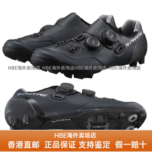 SHIMANO禧玛诺禧玛诺行货禧玛诺XC502 XC702 XC902 XC903送女友男友 43