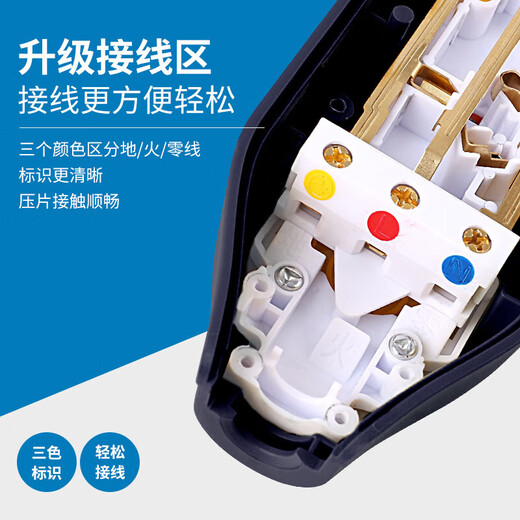 JD Logistics Anti-fall plug-in high-power socket with switch 10/16a engineering seat construction site high-power household plug-in board wireless plug-in strip anti-pressure explosion-proof engineering floor mop blue need to be wired by yourself 14 holes with switch