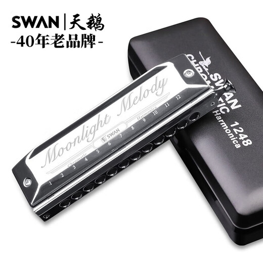 SWAN harmonica 12 holes 48 tone chromatic scale adult professional performance harmonica MM1248 classic model