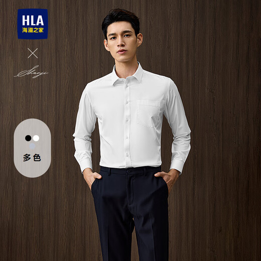 HLA Hailan Home Рубашка с длинным рукава