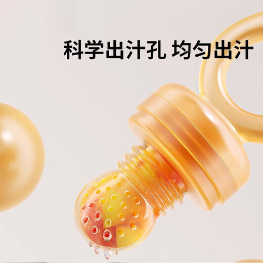 Ozan Accosu Baby Bite Fruit Fruit Food Supplement Artifact Silicone Fruit and Vegetable Eat Fruit Baby Juice Teething Gel L 1 Pack Bear Bite Bliss