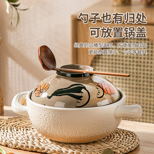 Meichu (Maxcook) Keramikauflauf 2L -Suppe, Medizin, Haferbrei, gedünsteter Reis, Gesundheitssuppentopf, Big Belly Pot, Open Fire MCTC1484