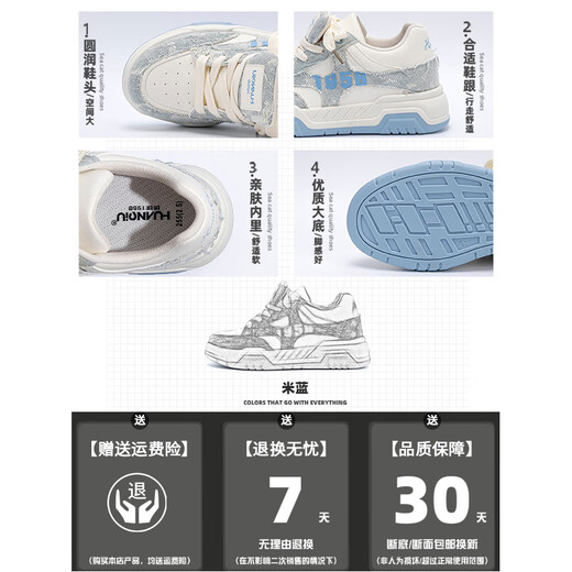 Chaussures mondiales d'épaisses pour hommes en été augmente la hauteur 2025 Nouvelles chaussures de chaussures pour hommes respirantes décontractées et polyvalentes pour hommes