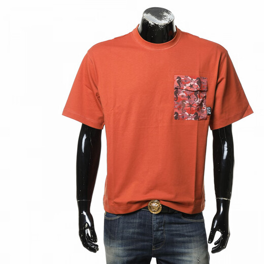 
Emporio Armani EA7 Men's Fashionable Casual Round Neck Short Sleeve T-shirt Yellow U7036 M