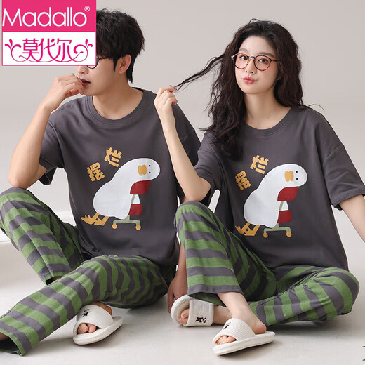 Pajama de dibujos animados modal de gran tamaño Hombres y mujeres Pantalones de manga corta El algodón pareja se puede usar afuera de un traje casual de casas sueltas 691 L Estilo de mujeres