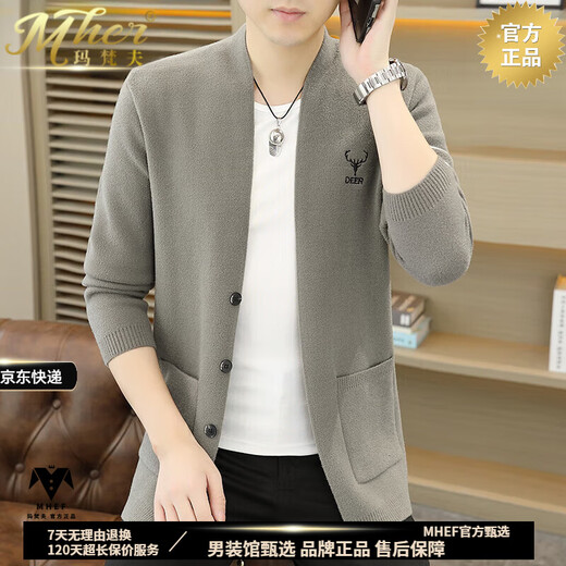 
MHEF light luxury knitted cardigan jacket men's autumn trend simple loose sweater men's top middle-aged shawl thread grey 2XL