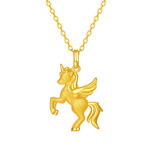 Saturday Fuyaju gold pendant zodiac horse animal year gift pure gold price A0415546 without chain, about 2.05g
