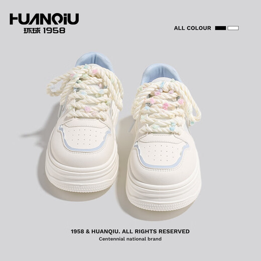 Global white shoes breathable and versatile mesh shoes thick sole women's shoes thin summer shoes Milan (mesh) 36