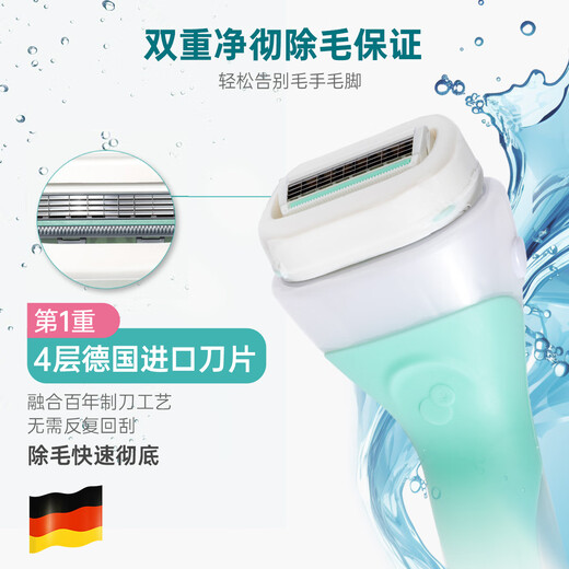 Schick Large Soap Head Sensitive Skin Hair Removal Knife Replacement Heads 4 Pack, No Handle, Contains Aloe Vera Extract