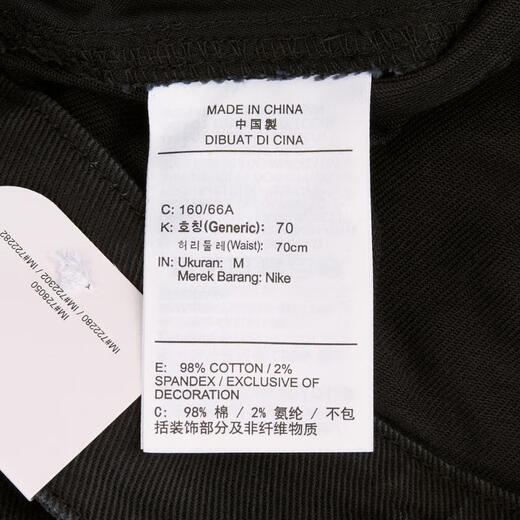 耐克 （NIKE）2025年女子AS W J FLT BARREL PANT长裤 HQ9194-010 S