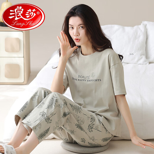 Langsha 2025 Nouveau pyjamas pour femmes en été en coton pur pantalon à manches courtes pour les vêtements pour femmes à la maison Set à la maison et automne