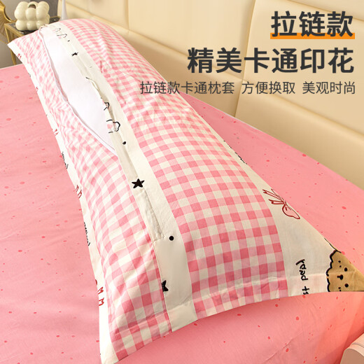 MOJY大枕头特大号双人女生长条抱枕双人枕睡觉专用侧睡枕头床上夹腿枕 星际迷航[套＋芯] 18048 枕套 0cm*0cm