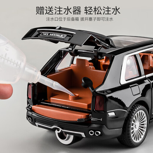 Zhouke 25 ferngesteuertes Spielzeugauto, Legierung, sprühbares Auto, Jungenmodell, Elektroauto, Kindergeburtstag, Kinder-Elektroauto, verbesserte Version, 2 Sätze Akkupack Daben S600, Schwarz und Weiß