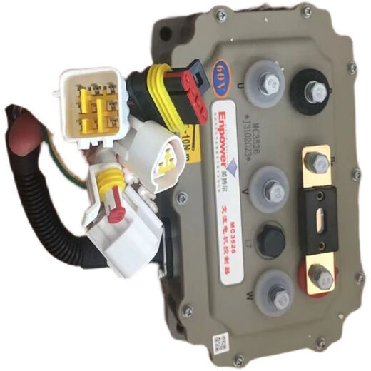 Lectura D50D70 Bidevon M6M7 Boluda DS5 Hantang Vehículo eléctrico Controlador Inbor Piezas originales EAO693
