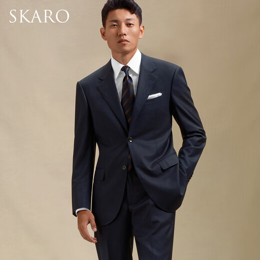 SKARO 140 count Australian pure wool blue suit suit men's wedding formal high-end business suit blue SKG1821A size 48 top and trousers size please note