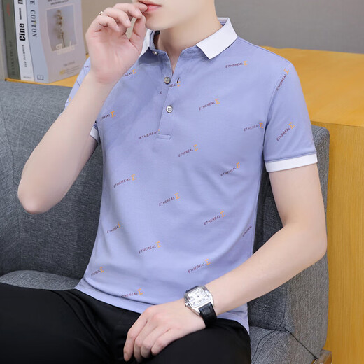 
Official website Fang Ship Store Flag 2025 new summer lapel men's short-sleeved T-shirt casual trendy brand POLO shirt men's belt white QY679 M