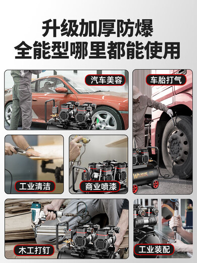 空压机充气泵小型220v便携式工业级木工高压打气泵空气压缩机 3990W-30L【无刷工业王+快速上气】6件套+ 3180W3890W3990W4290W
