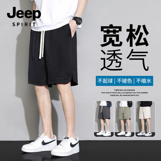 JEEP SPIRIT短裤男时尚宽松透气男士五分裤夏季运动裤男723 深灰色  L 