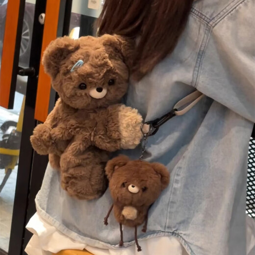 Bien-out mignon petit sac d'ours sac à dos peluche poupée sac à école fille d'anniversaire cadeau fille sac à dos carton de bœuf marron bœuf marron