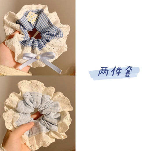 CHANSUNRUN hair band lace large intestine Korean style lazy lace sweet hair rope temperament hair rope hair accessories 2025 new hair sweet four-piece set