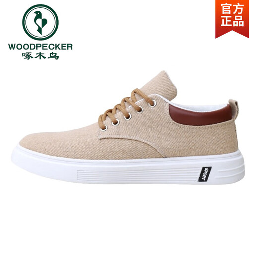 Zapatos de tela para hombres viejos zapatos de tela Beijing Woodpecker Sports Sports Men's Casual Sports Sports Casual Sports Sports Sports Sports Sports Sports Sports Sports Sportable Show Shoes Shoes Showe Smifre.