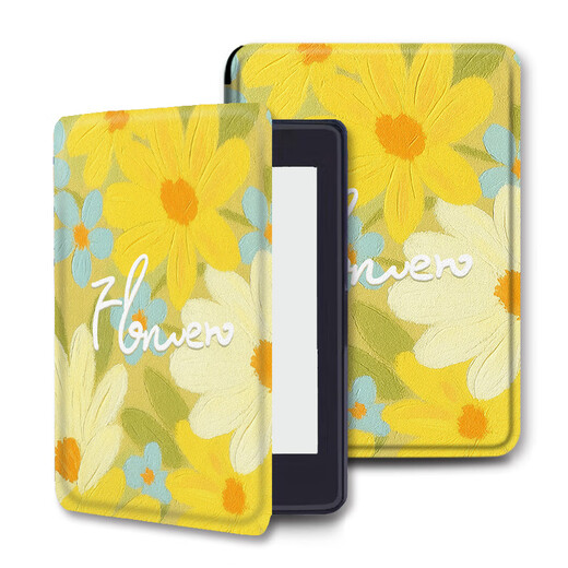 
Trendy shell simple suitable for Hanwang clear6 oil painting pro/plus e-book clear7 daisy Turbo small fresh N10mini magnetic bracket style electric paper book reader protective shell cover Z12806 oil painting wrinkled chrysanthemum B Hanwang clear7Turbo [magnetic bracket style]