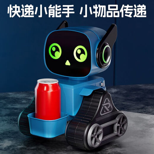 智能遥控机器人儿童玩具跳舞早教全套电动6到12岁男孩网红多功能 白色款小琦互动+智能陪伴