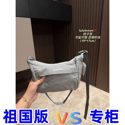 2025新款时尚潮流百搭舒适男女款情侣同款收纳盒1049 1