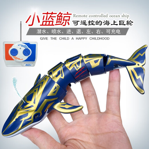 Xiaohe Mini Control remoto Remo Remo de alta velocidad Control remoto Control de control Submarino Toy de crucero impermeable Barco de juguete en negro y azul Vehículo anfibio-2.4G Cabezal de carga + carga de control remoto Batería de control remoto + herramientas