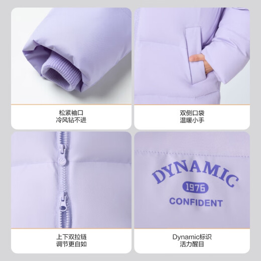 波司登25年新款男女儿童中长款5A抗菌4防面料连帽羽绒服T250246912DS 浪漫紫|6197 110 /56