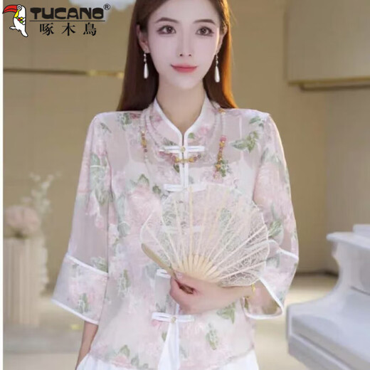 
Woodpecker (TUCANO) 2025 summer new Chinese style sunscreen jacket for women retro elegant age-reducing versatile casual button top White S