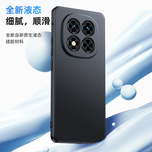 毕亚兹【磨砂亲肤】适用红米note14pro手机壳 小米Redmi Note14Pro保护套 全包防摔轻薄液态软壳 JK727黑