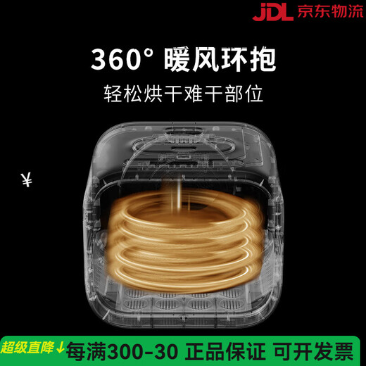 Xiaopei Haustier-Trockenbox MAX Katzentrockner Haartrockner zum Baden zu Hause und automatisches Wasserblasen für Hunde 60L Smart PRO-Modell-aktivierter Sauerstoff