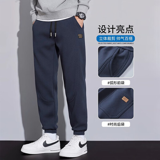 Jeansves velvet thickened pants for men in autumn and winter trendy leggings sweatpants loose sports pants for men new cotton elastic casual trousers 668 navy blue XL (recommended 125-145Jin Jin equals 0.5kg)