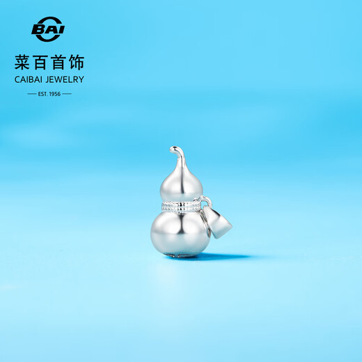 Caibai Jewelry Platinum Pendant Pt950 Platinum Fashion Mirror National Style Small Gourd Pendant Price BJ Platinum Pendant About 4.57g