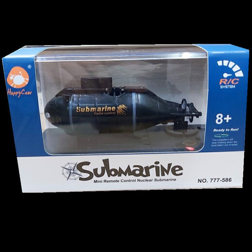 Mini de seis canales control remoto Control submarino Modelo de juguete de agua de agua Nuclear Submarino Nuclear Pescado Agua Play Boat Boy Simulada Control remoto Submarino Nuclear amarillo 3311 Estándar oficial + Cable de carga USB