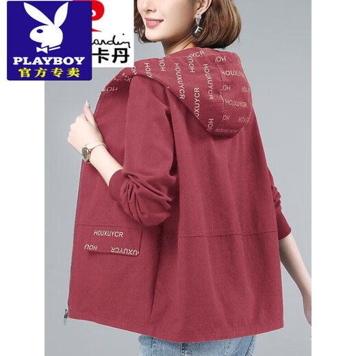
Playboy (PLAYBOY) Women's Short Jacket Spring and Autumn 2025 New Korean Loose Hooded Sweatshirt Mom's Clothing Casual Versatile Jacket Red L