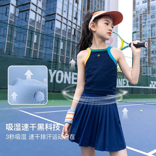 艾卡诺 I.KARNOW女童运动半身裙2025夏季新款短裙大童网球服儿童百褶裙速干套装 6118藏青-【速干短裙含安全裤】 均码 110/120【推荐身高105-125cm