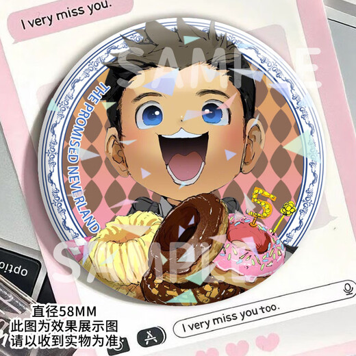 
Play Sibo's promised Dream Island surrounding Dongfeire Norman Emma surrounding badge Student gift backpack millet H15265-Norman [upgrade thickened] Laser bar badge-58mm