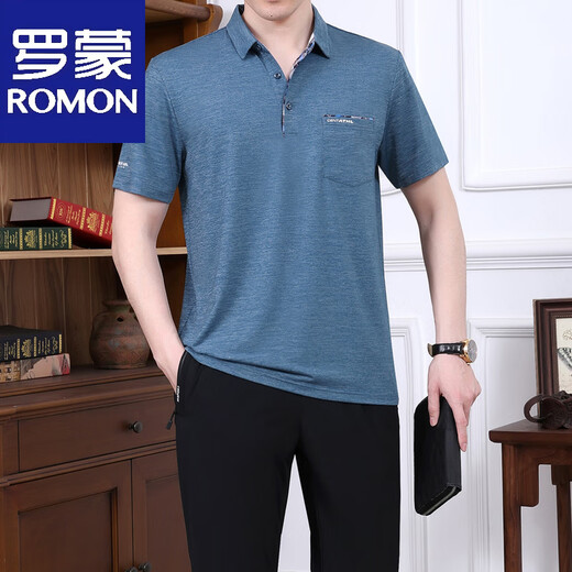 Lomon Daddy Summer Herren-Kurzarm T-Shirt 2025 Neue Mitte- und ältere Sportbekleidung Set Herren Summer Vaters Day Kleidung 753 Militärgrün [Single T-Shirt] 2XL [Vorgeschlagen 140-160jin [Jin entspricht etwa 0,5 kg]]