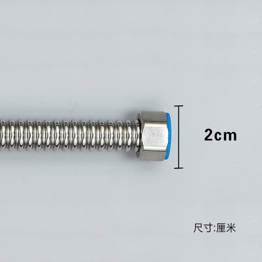 Masfor 304 stainless steel corrugated water inlet pipe water heater hot and cold water pipe explosion-proof and leak-proof metal water supply hose 40cm